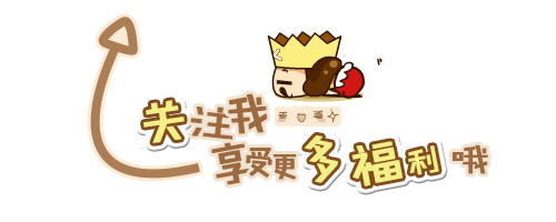 游戏试玩┃《海盗纵横》：探索无尽海域 成就海贼王