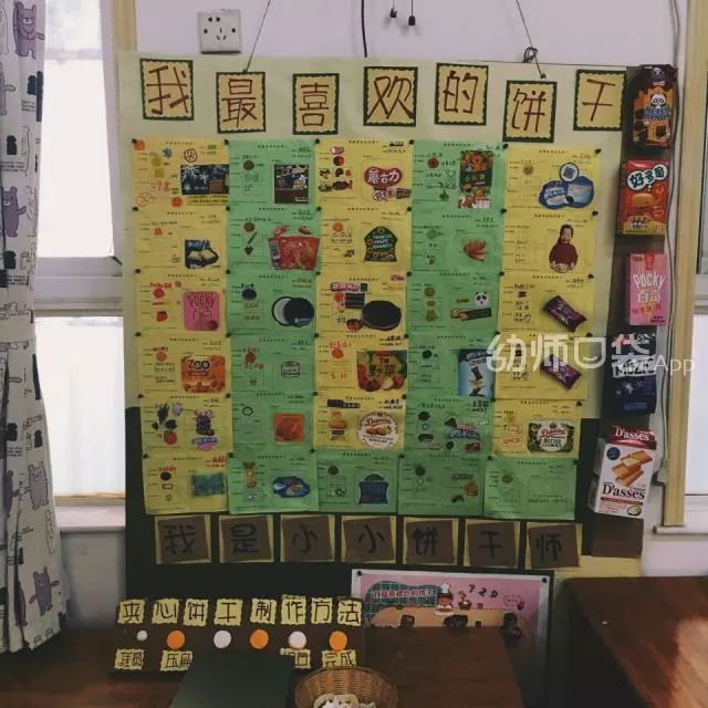 小班游戏专题小结_小班角色游戏创意_幼儿园角色游戏主题