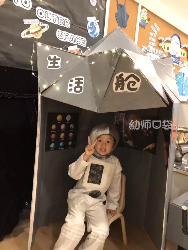 幼儿园角色游戏主题_小班角色游戏创意_小班游戏专题小结