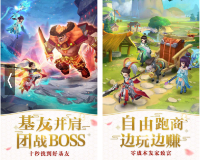 二次元游戏专题_二次元手游推荐_原神手游下载