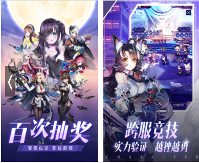 原神手游下载_二次元手游推荐_二次元游戏专题