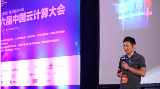 腾讯云平台总经理陈磊：云端连接未来