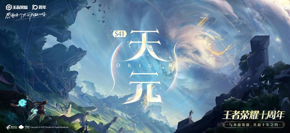 网易游戏内部管理失控_网易游戏新闻_网易游戏高管离职