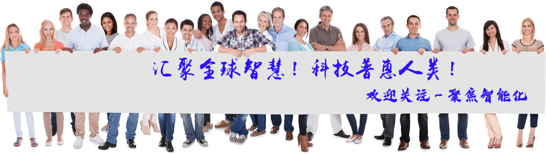 pg下载官方版打开即玩v1022.速装上线体验.中国 什么是射频识别技术?