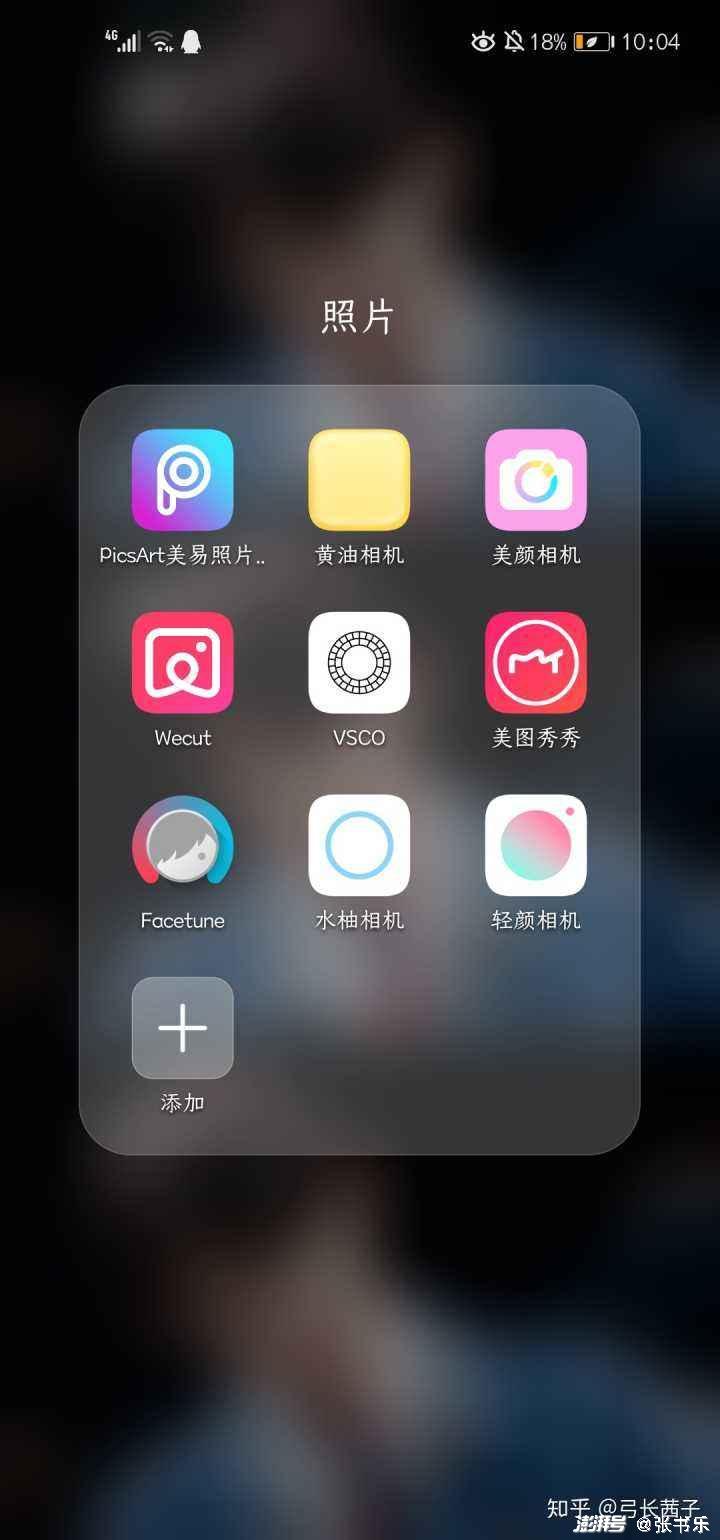 美图秀秀拷贝图标_月活2.3亿的美图公司市值分析_美图秀秀失败原因探讨