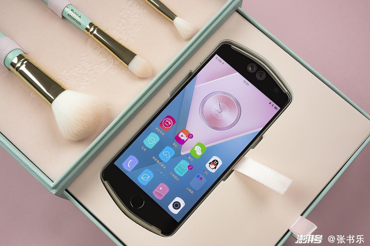 月活2.3亿的美图公司市值分析_美图秀秀失败原因探讨_美图秀秀拷贝图标