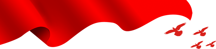 商南县高级中学教师_陕西省教育厅思政课教师大练兵_商南县高级中学思政课教学标兵