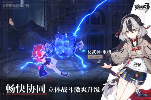 次元游戏论坛_次元类游戏_二次元游戏专题