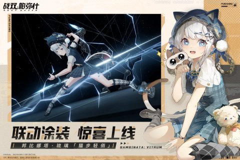 次元游戏论坛_次元类游戏_二次元游戏专题