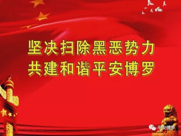 您的微信发现异地登录信息”？？？千万别点！！