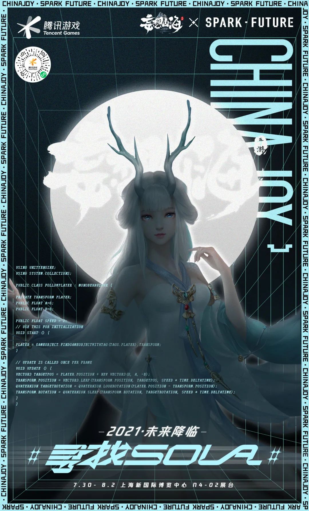 腾讯游戏新闻网_腾讯新闻游戏_腾讯新闻游戏