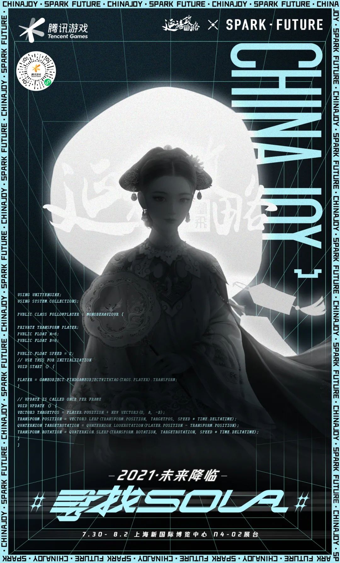 腾讯新闻游戏_腾讯游戏新闻网_腾讯新闻游戏