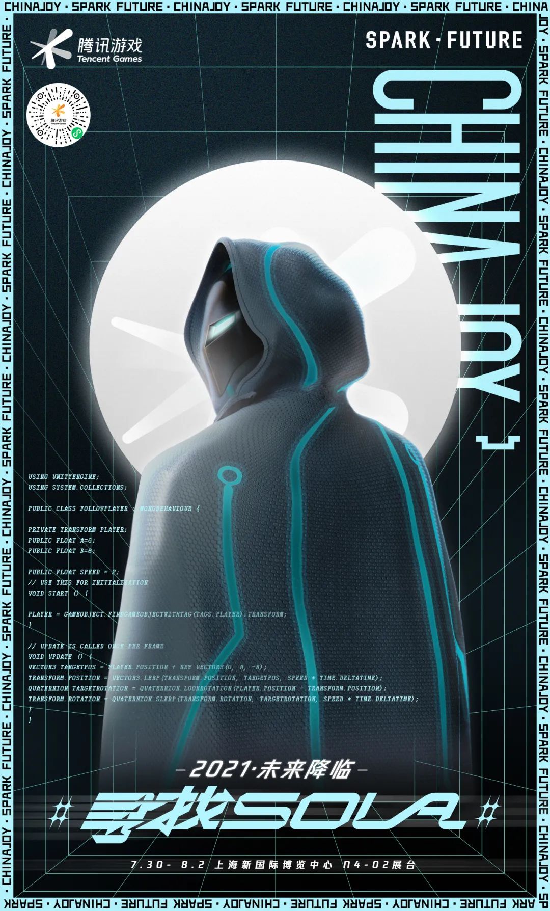 腾讯新闻游戏_腾讯新闻游戏_腾讯游戏新闻网