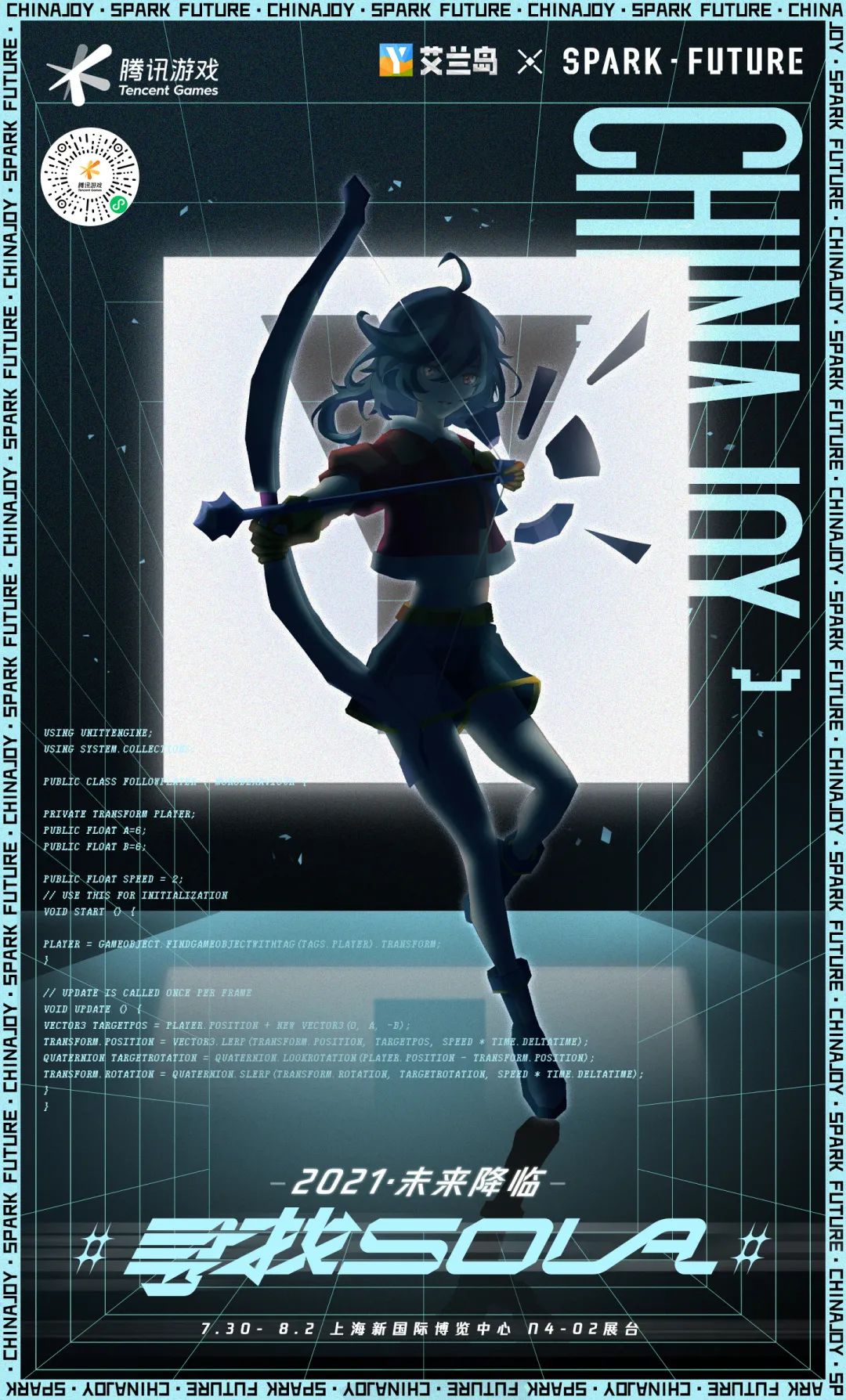 腾讯新闻游戏_腾讯新闻游戏_腾讯游戏新闻网