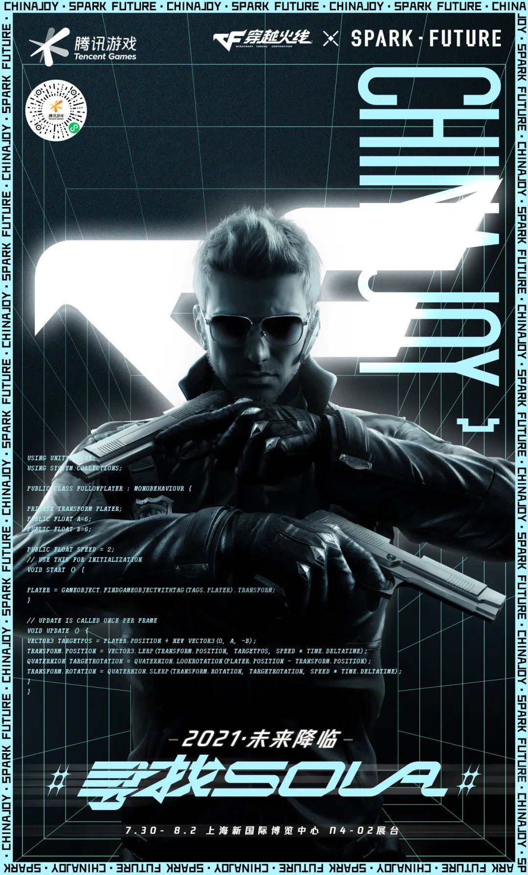 腾讯新闻游戏_腾讯新闻游戏_腾讯游戏新闻网