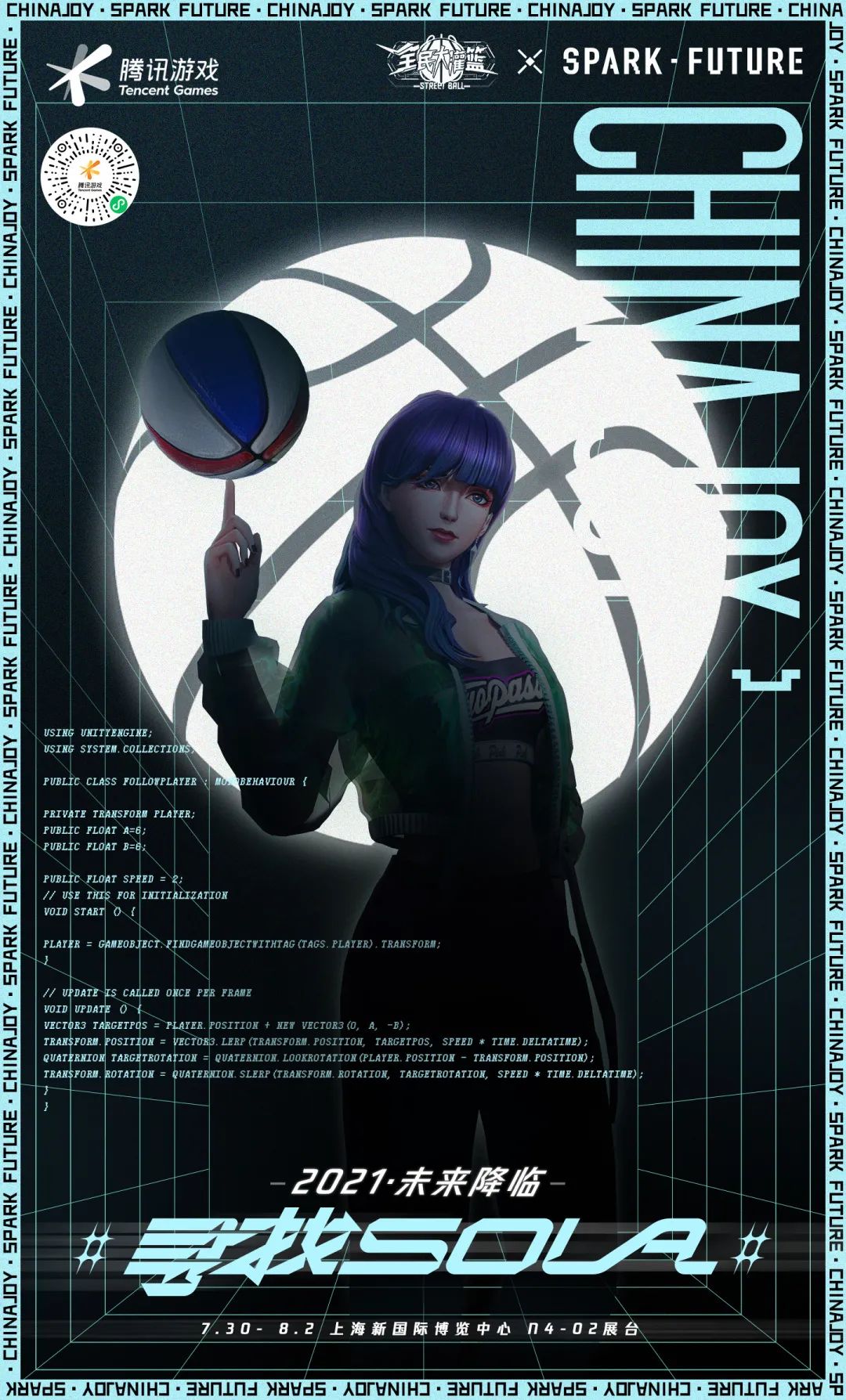 腾讯新闻游戏_腾讯新闻游戏_腾讯游戏新闻网