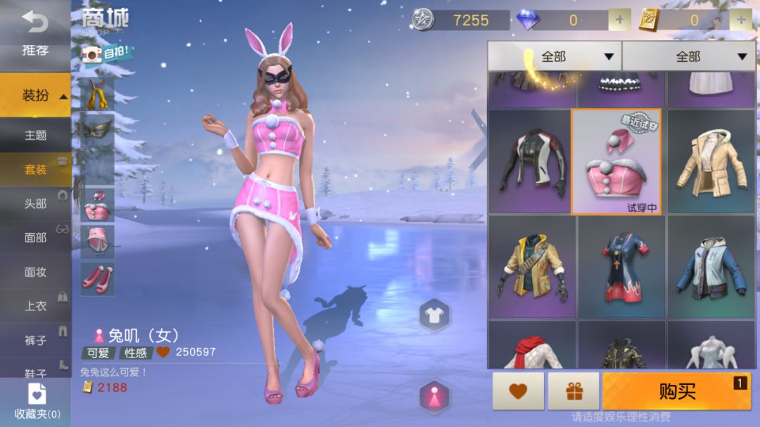 关于腾讯游戏的新闻事件_腾讯新闻游戏_腾讯新闻游戏