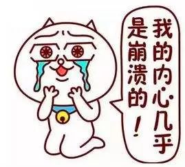 微信网页版登录异常_微信网页版登陆异常_登录网页异常微信版怎么回事