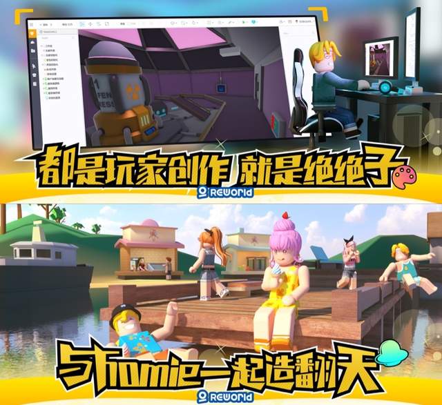 手机应用黑科技都有什么_搜罗全网黑科技应用_生活黑科技应用