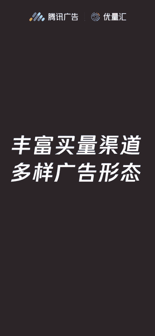 关于腾讯游戏的新闻事件_腾讯新闻游戏_腾讯新闻游戏