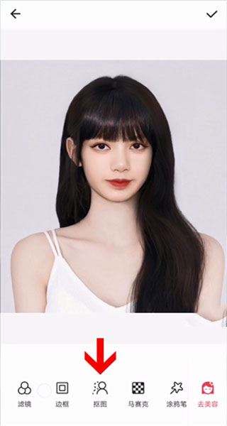 美图秀秀HD手机修图教程_美图秀秀HD美妆技巧分享_美图秀秀在线使用换背景