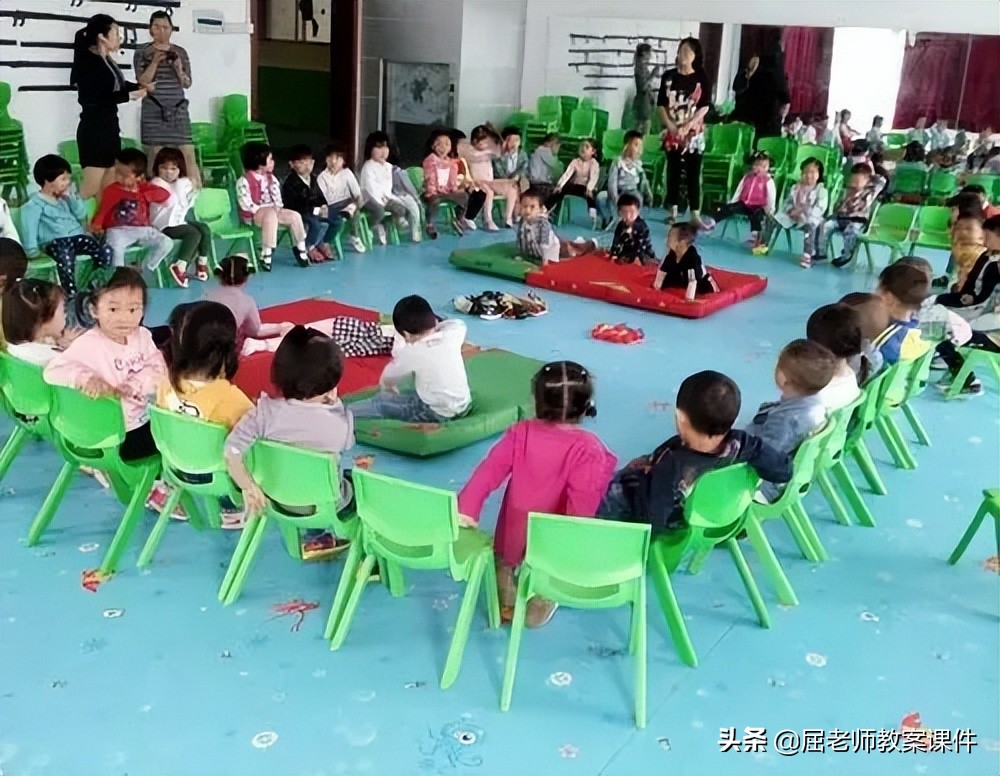 屈老师小班体育游戏教案《找朋友》