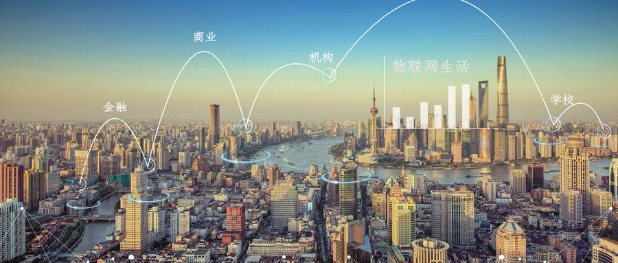 RFID射频识别技术在生活中的十个应用场景