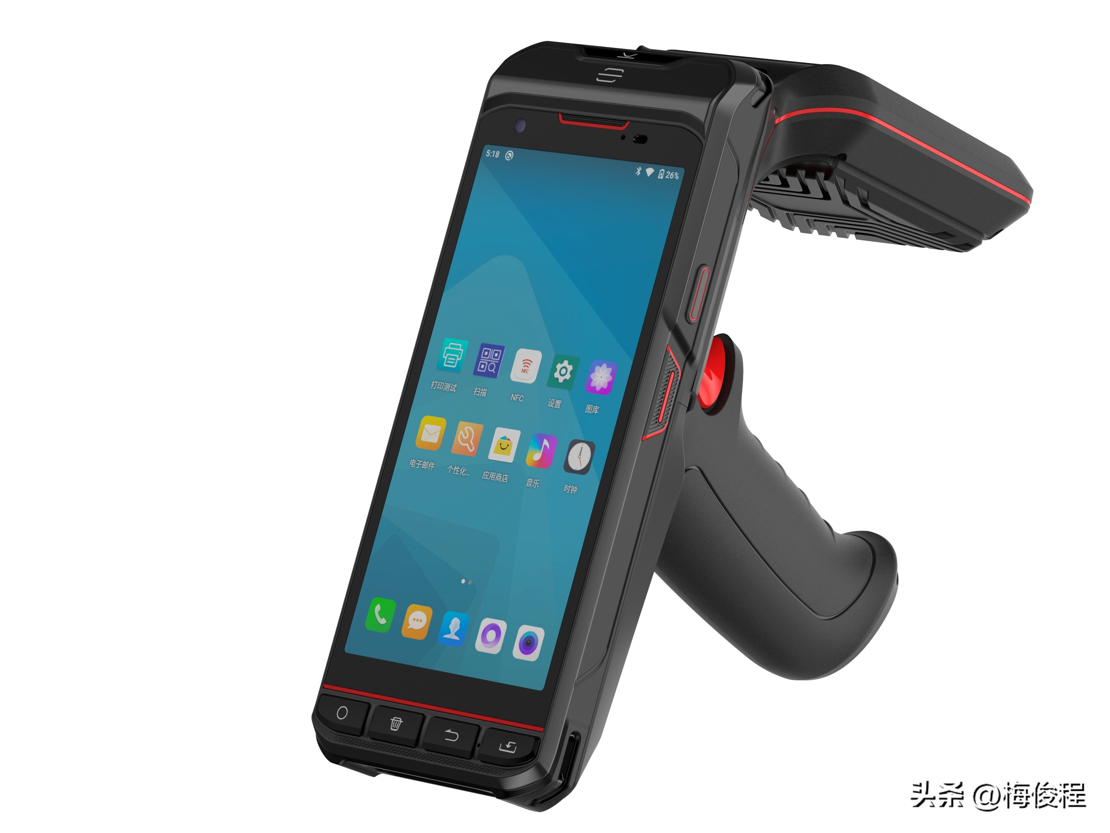 射频识别技术生活应用_RFID技术应用案例_梅俊程PDA手持智能终端