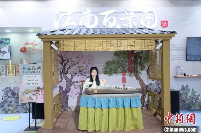 游戏技术数实融合_游戏行业 新闻_游戏赋能实体经济