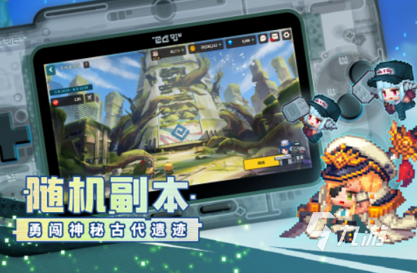 二次元游戏专题_2024年热门二次元游戏推荐_崩坏3二次元游戏特色