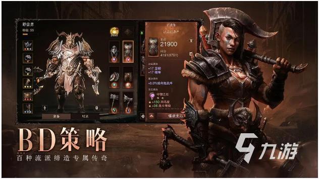 专题排行榜游戏_网游手游排行榜前十名_经典网络手游排行合集