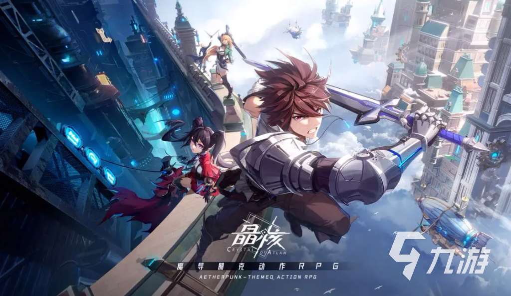 大型手游排行榜前十名_专题排行榜游戏_神仙道3异度之门