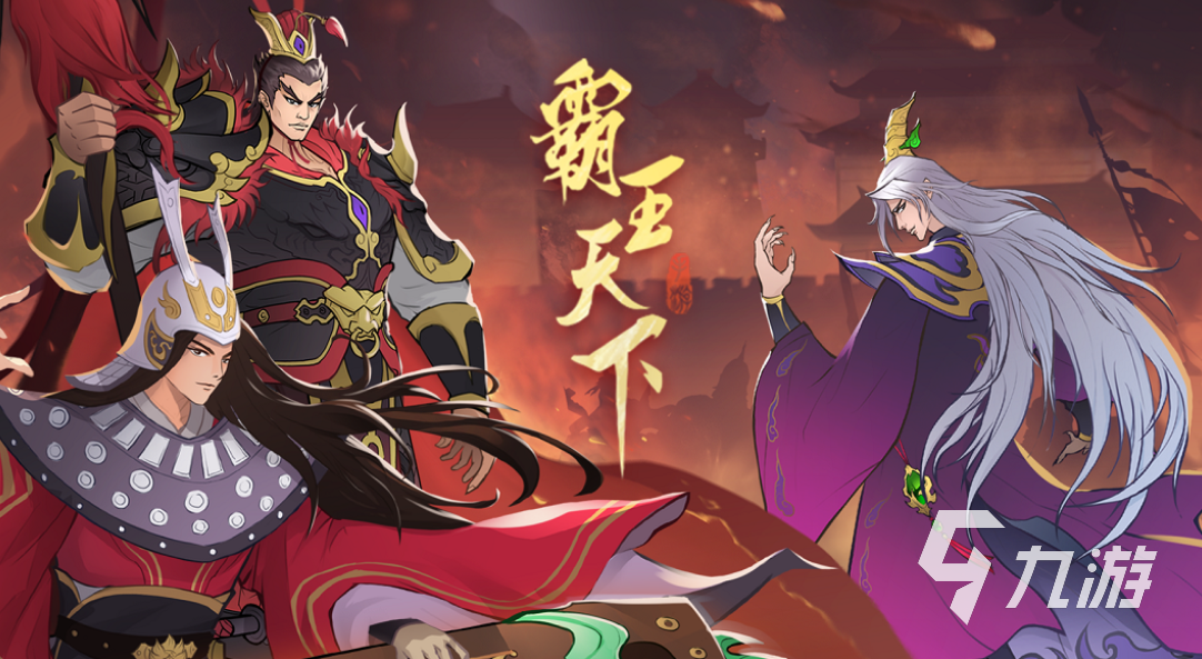 大型手游排行榜前十名_神仙道3异度之门_专题排行榜游戏