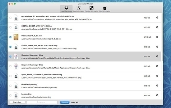最新卸载软件排行榜_高效卸载工具推荐_完美卸载器
