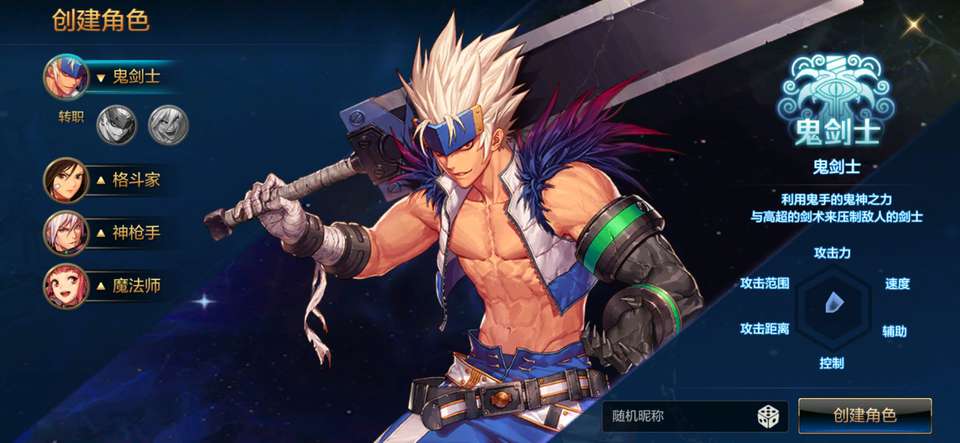 DNF手游首充特权礼包_DNF手游充值系统_腾讯新闻游戏礼包在哪