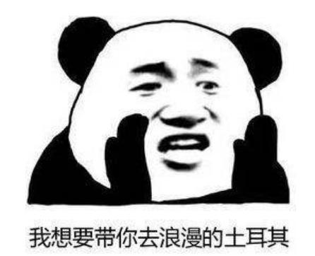 游戏情人节新闻_适合异地恋情侣的手游推荐_情侣在家玩手游过情人节