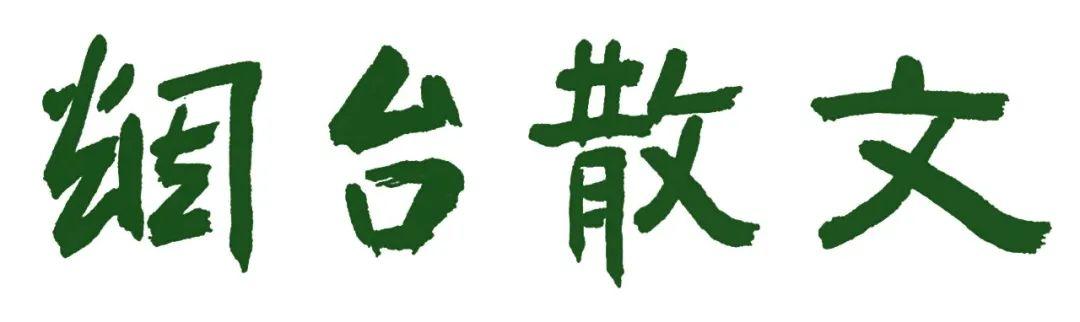 pg下载官方认证 郭志波 || 恋爱的季节