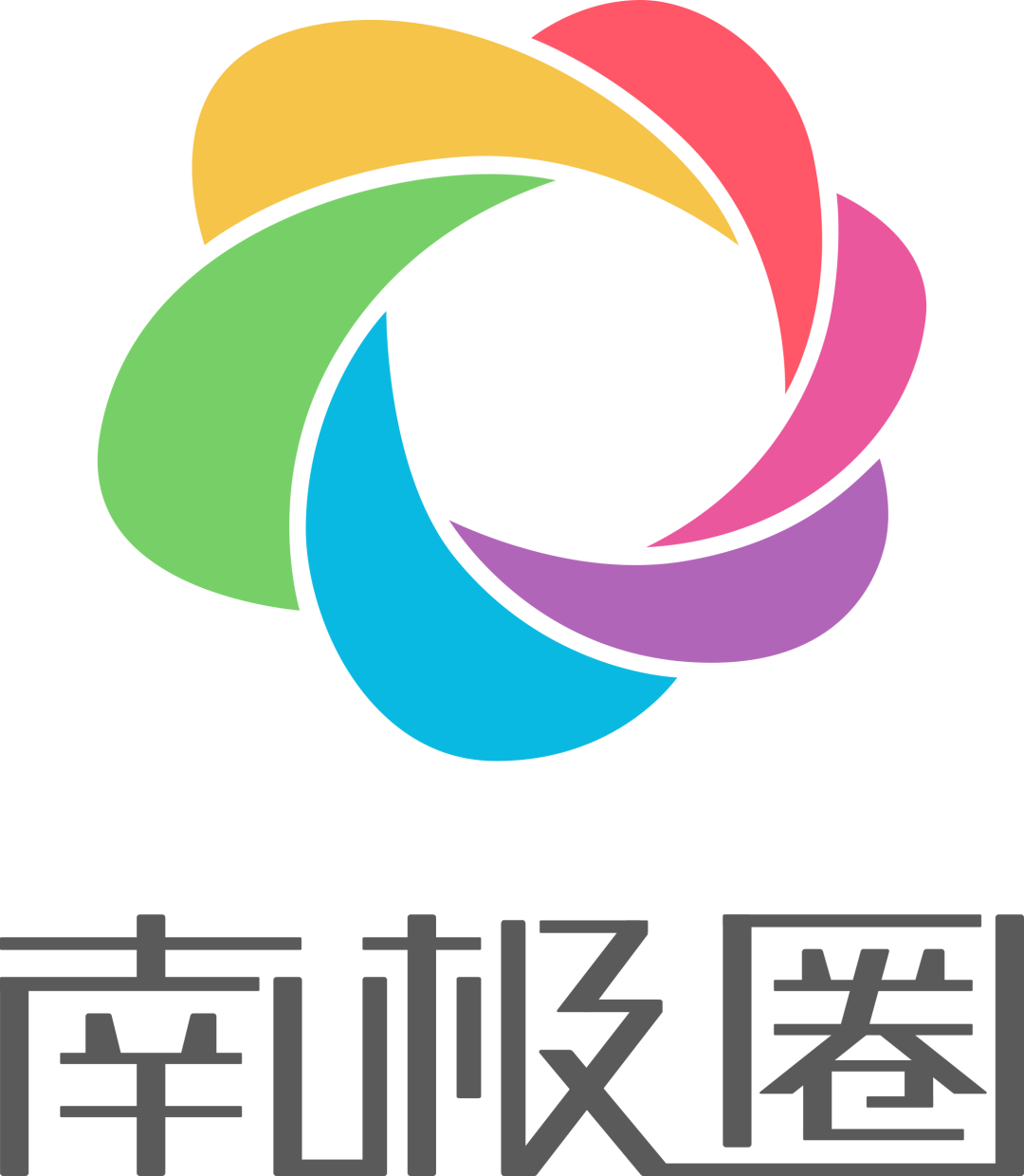 腾讯新闻游戏_腾讯游戏新闻公告_腾讯新闻游戏