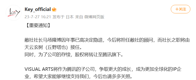 腾讯新闻游戏_腾讯新闻游戏_腾讯游戏新闻公告