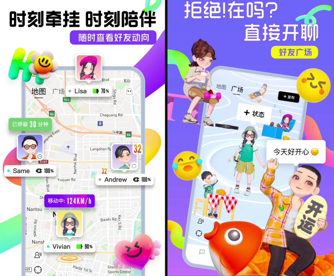 腾讯游戏新闻公告_腾讯新闻游戏_腾讯新闻游戏