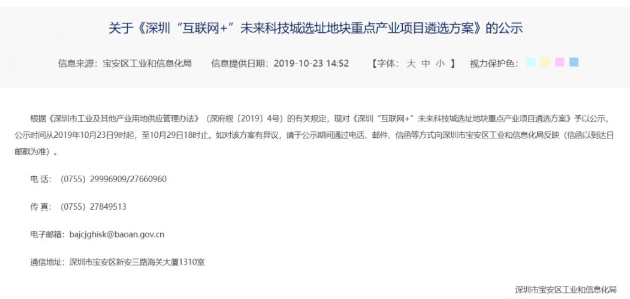 腾讯新闻游戏_腾讯游戏新闻公告_腾讯新闻游戏