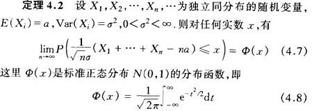 卷积在生活应用_卷积的应用实例_卷积在生活中的应用