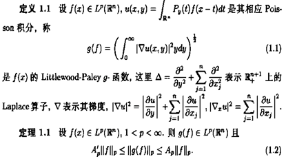 卷积在生活应用_卷积在生活中的应用_卷积的应用实例