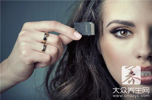 蔡格尼克记忆效应