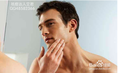 男士长痘痘部位原因_痘病_额头痘调理方法
