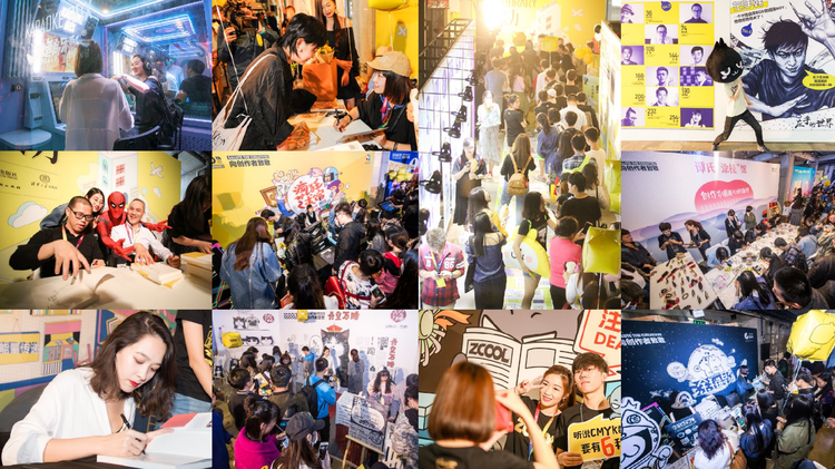 _gaogaoshou_ 2024站酷设计周百大设计榜