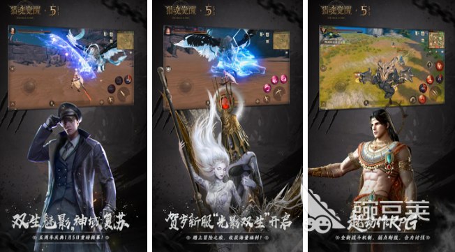 目前好玩的游戏有那些 2023热门游戏排行榜推荐