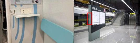 无线电能传输的生活应用_无线充电原理_手机充电口