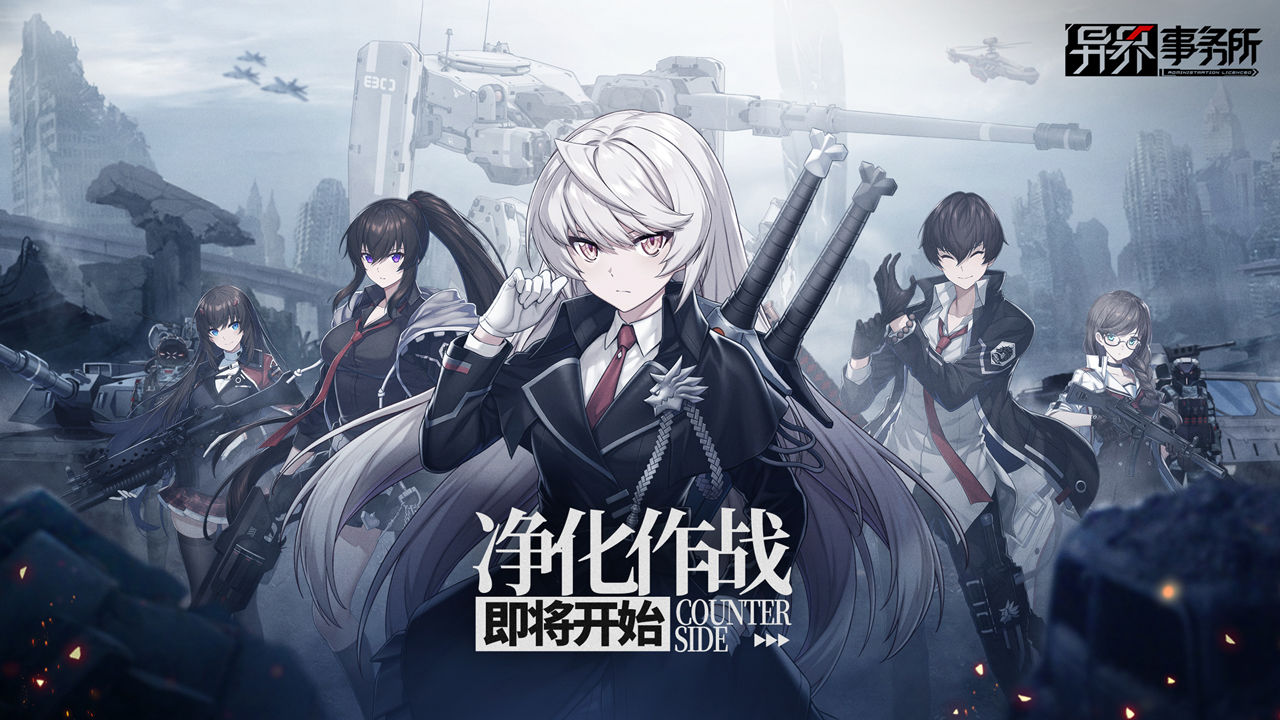 2021新游戏排行榜_专题排行榜游戏_最新手游推荐