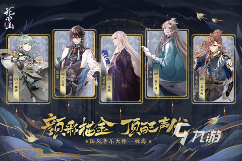 氪金手游推荐2021_烧钱游戏排行榜2021_专题排行榜游戏